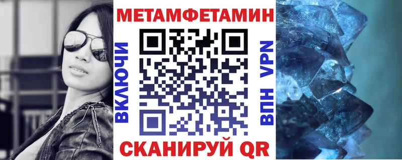 Amphetamine VHQ  Купить  Поворино 
