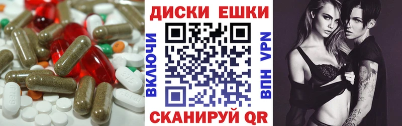 Купить где  Поворино  Экстази louis Vuitton 