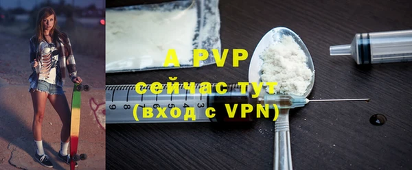 mdma Зеленокумск