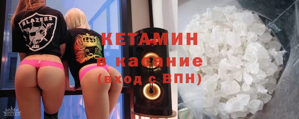 кристаллы Зерноград