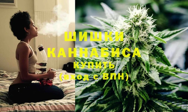 кристаллы Зерноград