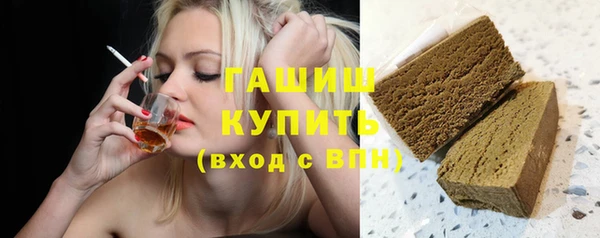 mdma Зеленокумск