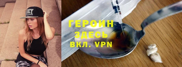 mdma Зеленокумск