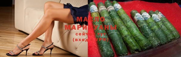 mdma Зеленокумск