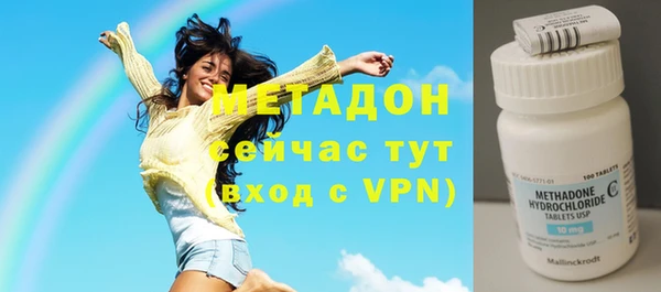 mdma Зеленокумск