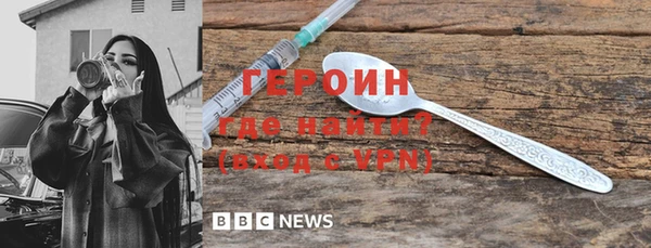 mdma Зеленокумск