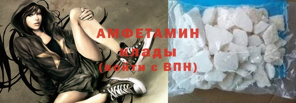mdma Зеленокумск